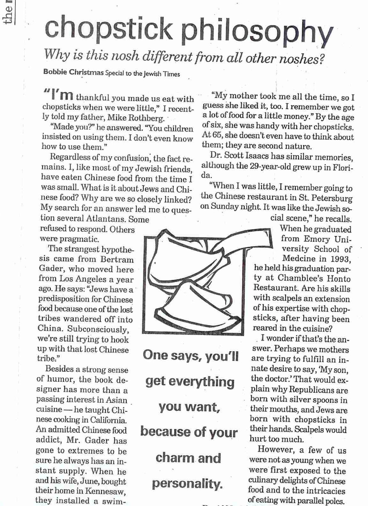 Atlanta Jewish Times